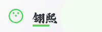 合作伙伴